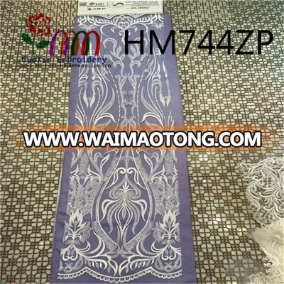 Wholesale good quality nylon fabric embroidery lace fabrics